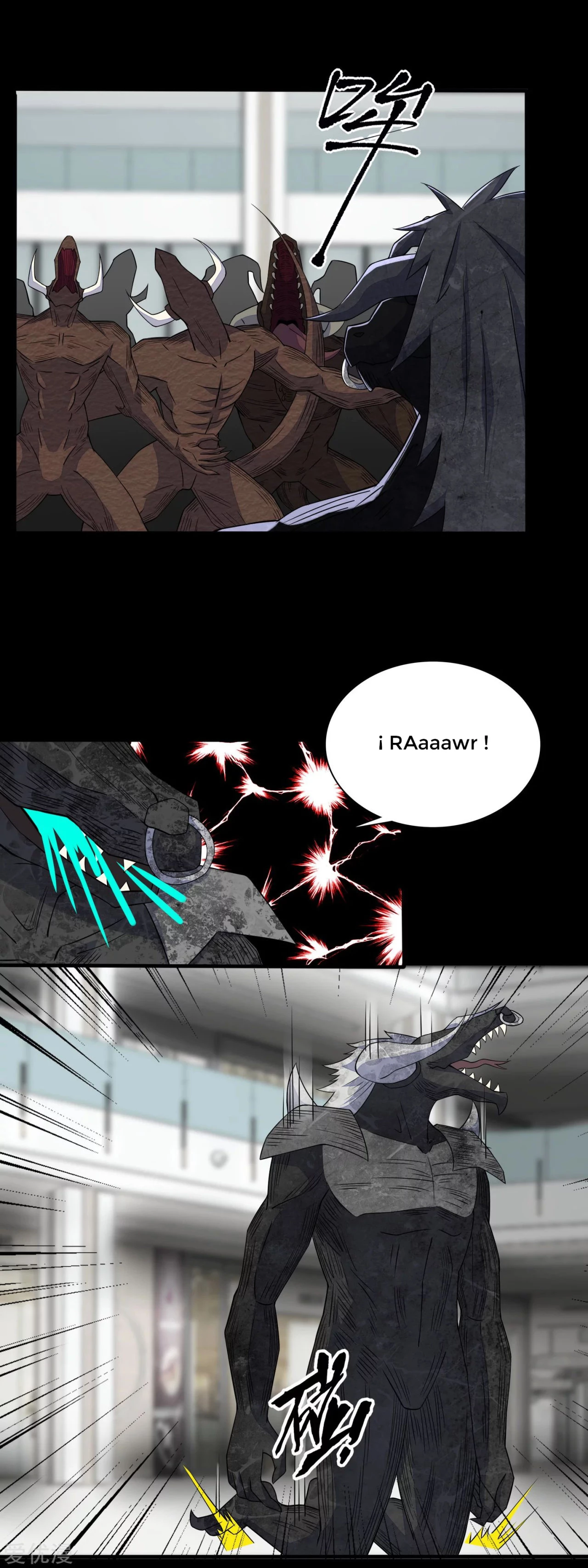 El rey del apocalipsis > Capitulo 78 > Page 31